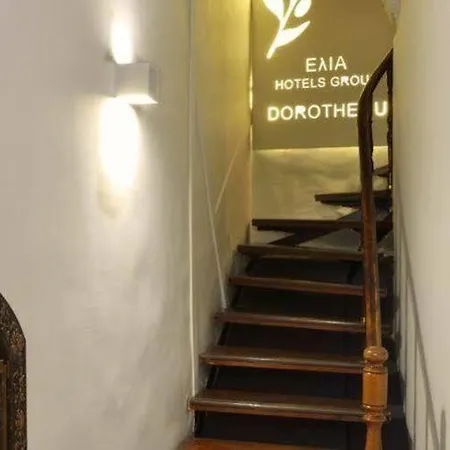 Elia Dorotheou 2*