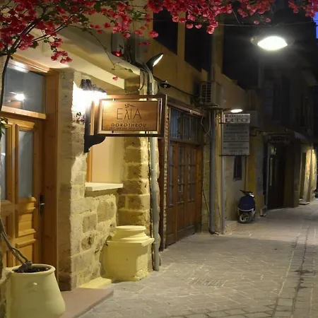 Elia Dorotheou Hotel 2*