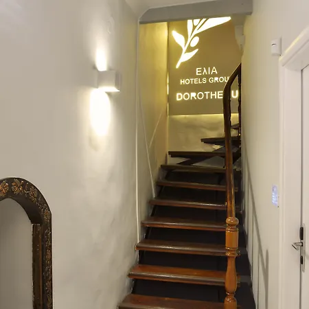 Elia Dorotheou ホテル