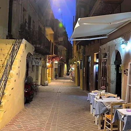 Elia Dorotheou Chania (Crete)