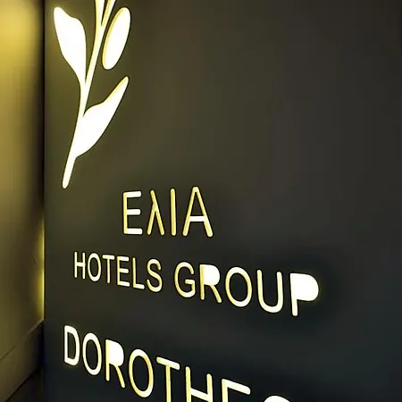 Elia Dorotheou 2*