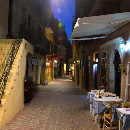 Elia Dorotheou Chania (Crete)