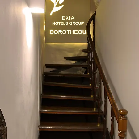 Elia Dorotheou Hotel 2*